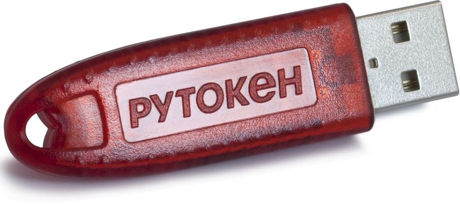 Устройство хранения RuToken 2.0 ЕГАИС (сертифицированный)